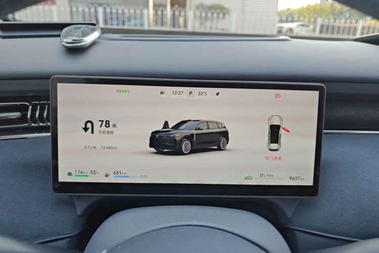 岚图汽车 岚图FREE 2025款 FREE+ 后驱乾崑版局部细节14