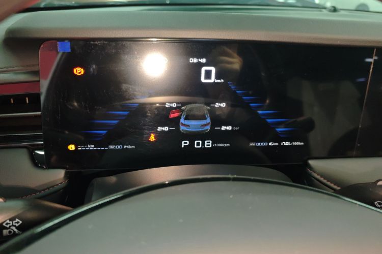 荣威i5 2026款 1.5L CVT豪华版中控内饰14