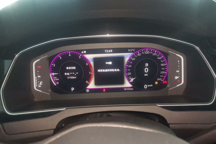 大众 迈腾 2023款 200万辆纪念版 330TSI DSG豪华型局部细节14