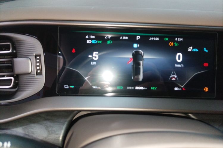 腾势D9 2022款 DM-i 1040 尊贵型局部细节14