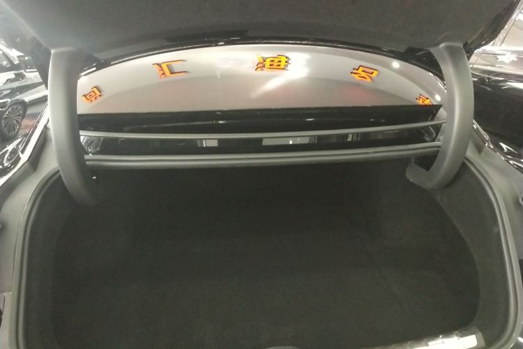 鸿蒙智行 享界S9 2024款 纯电 Ultra 四驱旗舰版机舱底盘23