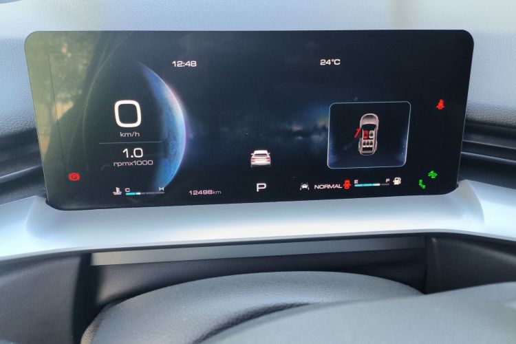 哈弗H6 2022款 第三代 1.5T 自动两驱Max中控内饰15