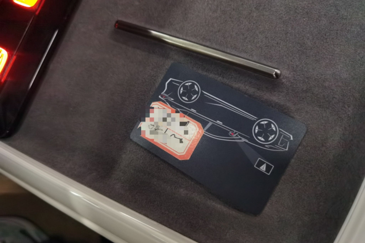 深蓝汽车 深蓝L07 2024款 230Max乾崑智驾ADS SE增程版中控内饰7001