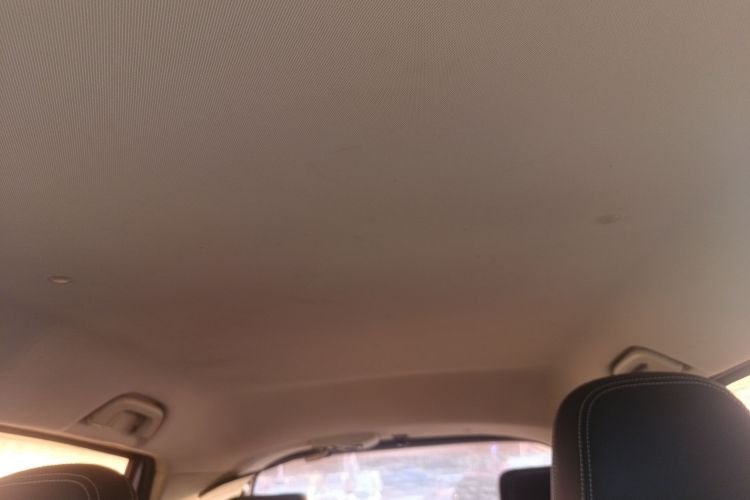 吉利汽车 远景X3 2017款 1.5L 自动精英型局部细节22