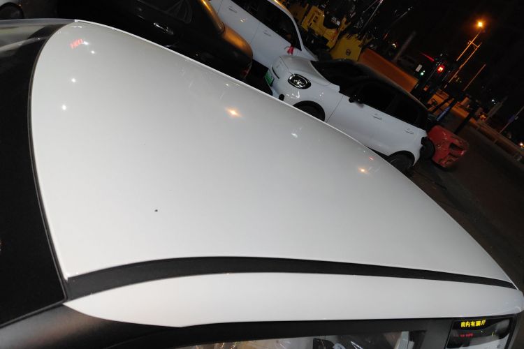 长安启源 长安Lumin 2025款 205km 香沁款局部细节57