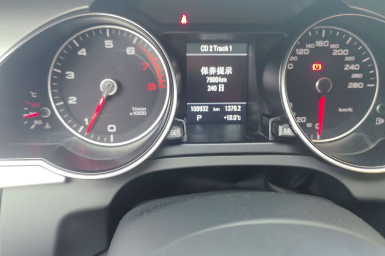 奥迪A5 2016款 Coupe 45 TFSI 进取型中控内饰15