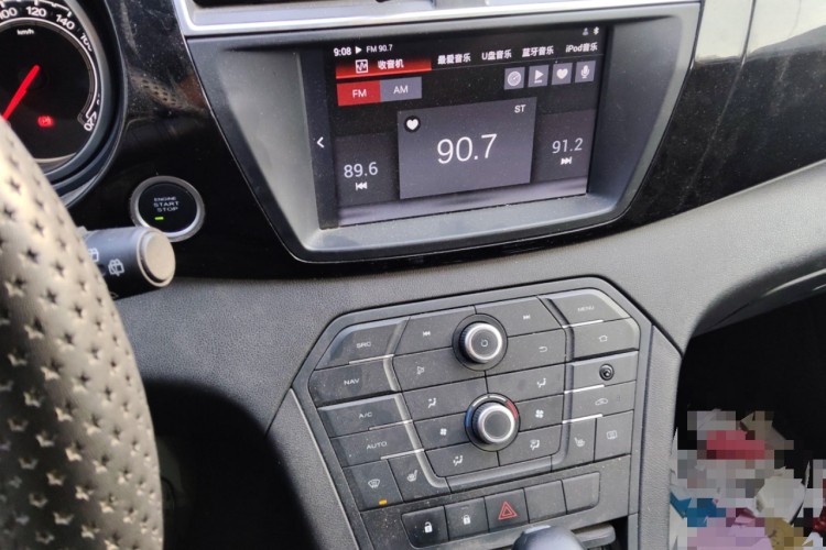 名爵 锐腾 2015款 1.5TGI TST豪华版中控内饰16