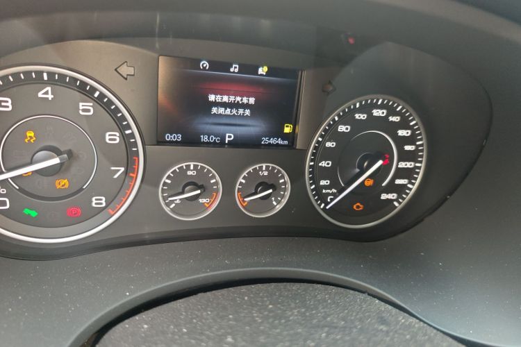 宝沃BX5 2017款 25TGDI 自动两驱风尚Plus型中控内饰15