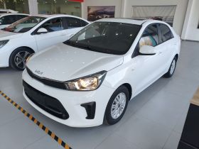 起亚 焕驰 2020款 改款 1.4L 自动舒适天窗版