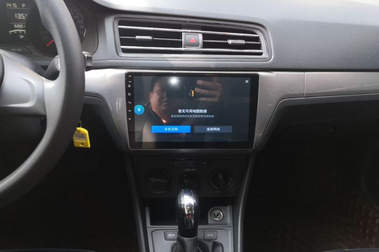 大众 2019款 朗逸启航 1.5L 自动风尚版 国VI中控内饰16