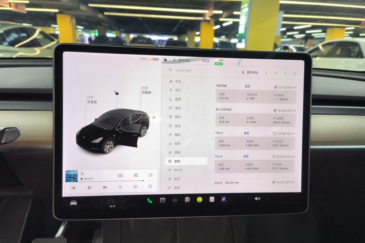 特斯拉 Model Y 2021款 标准续航后驱版局部细节14
