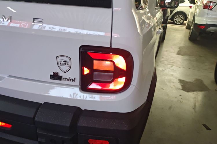 吉利银河 2025款 210km 熊猫骑士车身外观9