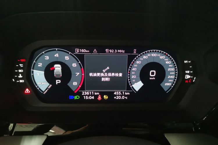 奥迪A3 2023款 改款 Sportback 35 TFSI 时尚运动型中控内饰14