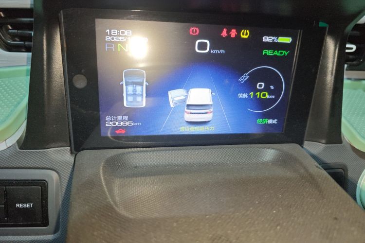 五菱汽车 宏光MINIEV 2021款 马卡龙时尚款 三元锂中控内饰15