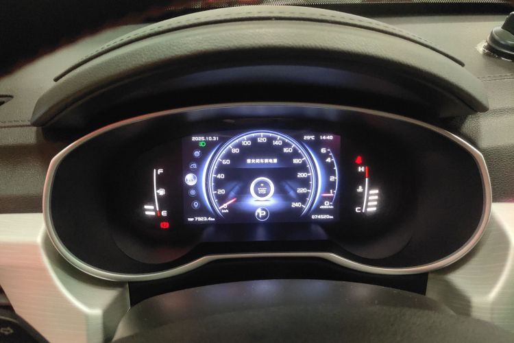 吉利汽车 博越 2018款 1.8TD 自动两驱智联型4G互联版中控内饰14