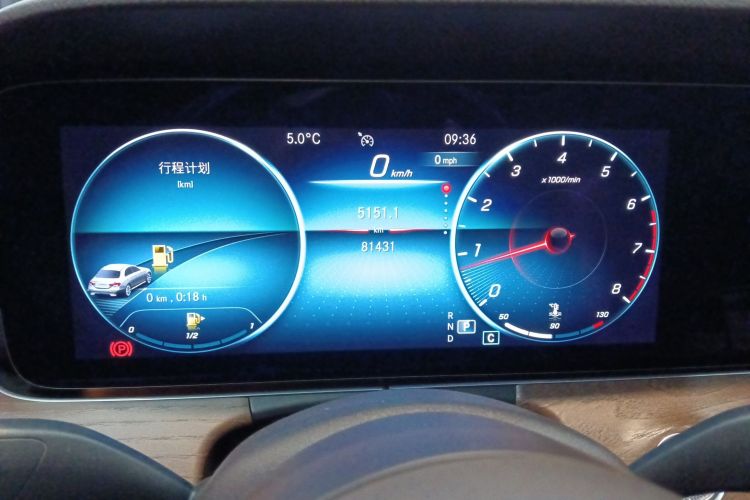 奔驰E级 2021款 改款 E 300 L 时尚型中控内饰14