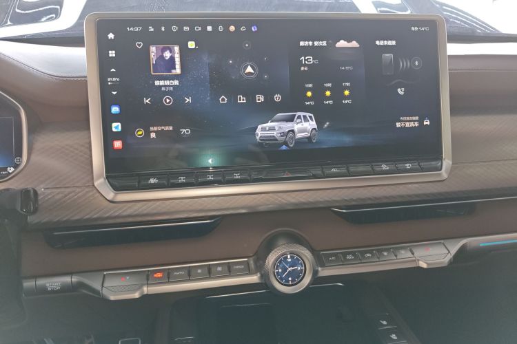 坦克700新能源 2024款 Hi4-T 极致版中控内饰16