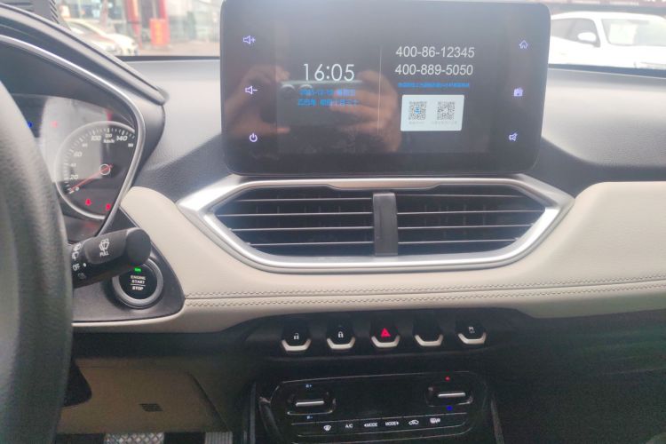 宝骏530 2019款 1.5T CVT豪华型 国V中控内饰16