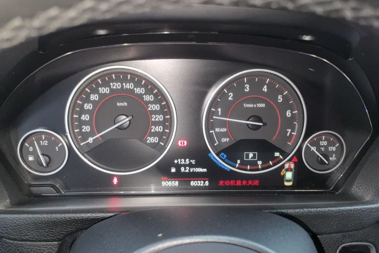 宝马3系 2019款 320i M运动套装中控内饰14