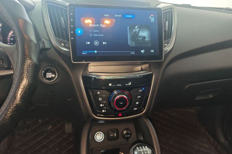 长安CS75 2016款 2.0L 手动豪华型 国V局部细节16