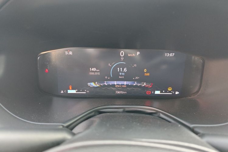 Jeep 指南者 2021款 220T 自动精英版局部细节14