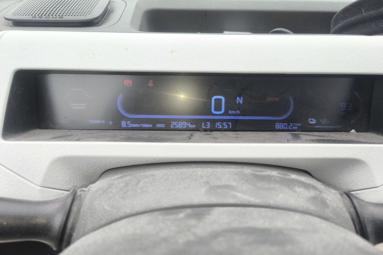 吉利银河 2024款 200km 熊猫卡丁中控内饰14