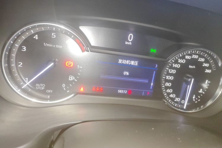 凯迪拉克XT4 2020款 28T 两驱豪华型局部细节14