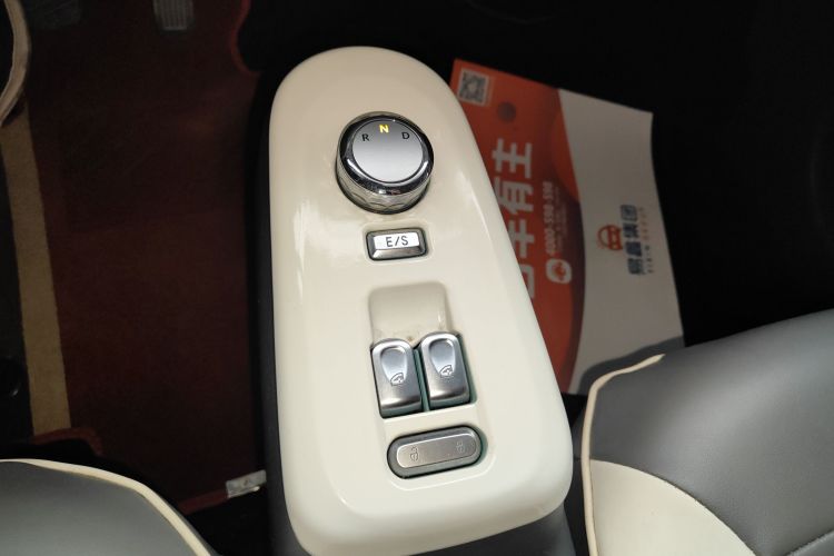 长安启源 长安Lumin 2022款 210km 香甜款中控内饰18