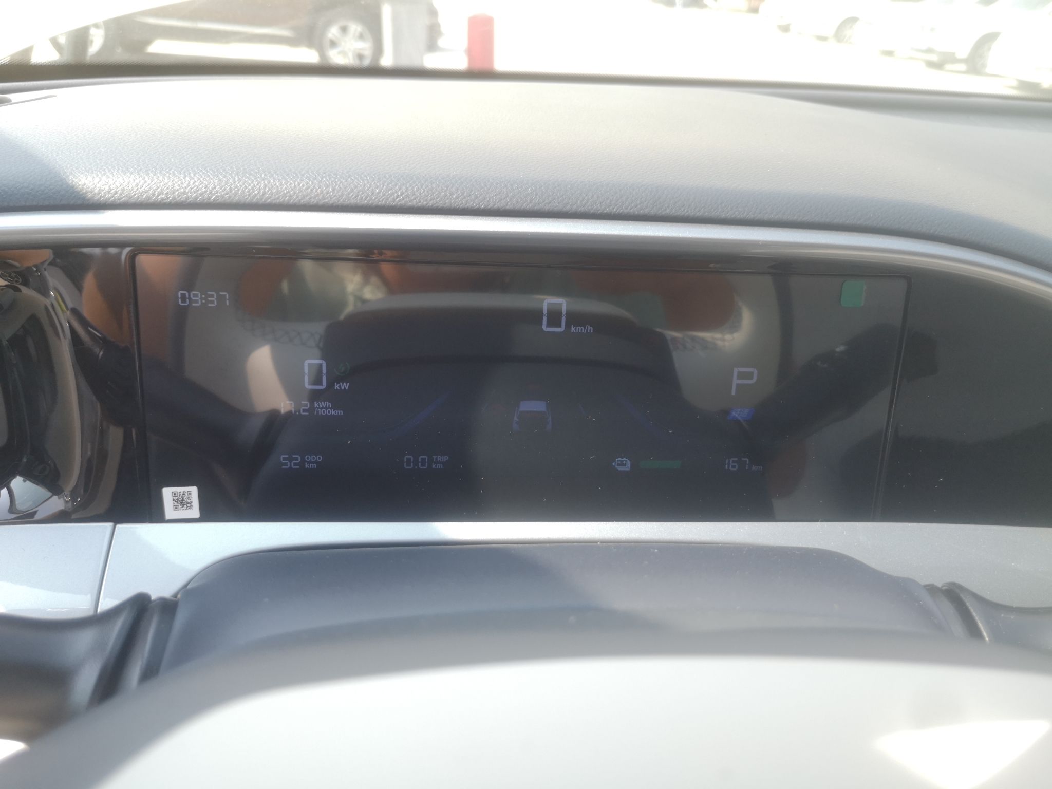 吉利汽车 星愿 2025款 310km 青春版