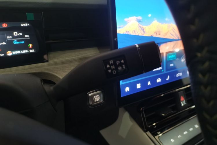 捷途山海L6 2024款 1.5TD DHT ULTRA局部细节18