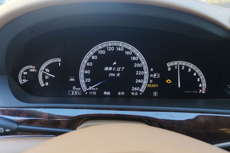 奔驰S级 2012款 S 400 L HYBRID Grand Edition中控内饰14