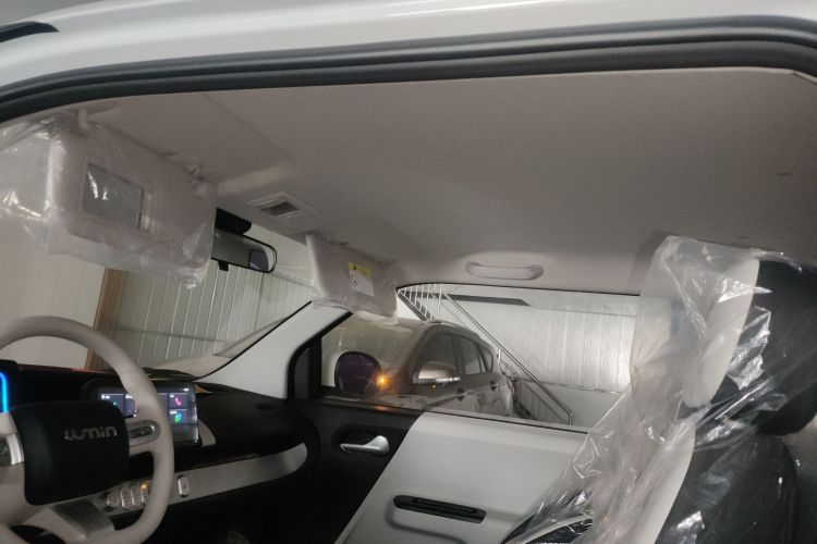 长安启源 长安Lumin 2026款 宝藏版 301km 臻爱米 宁德中控内饰22