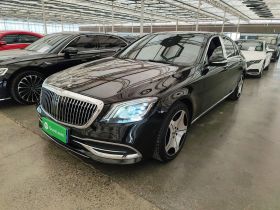 奔驰S级 2018款 S 320 L