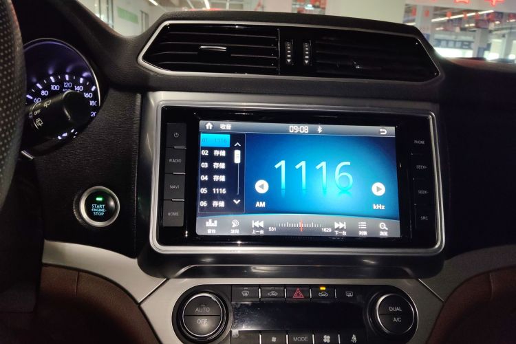 哈弗H6 Coupe 2017款 红标 2.0T 自动两驱尊贵型中控内饰16