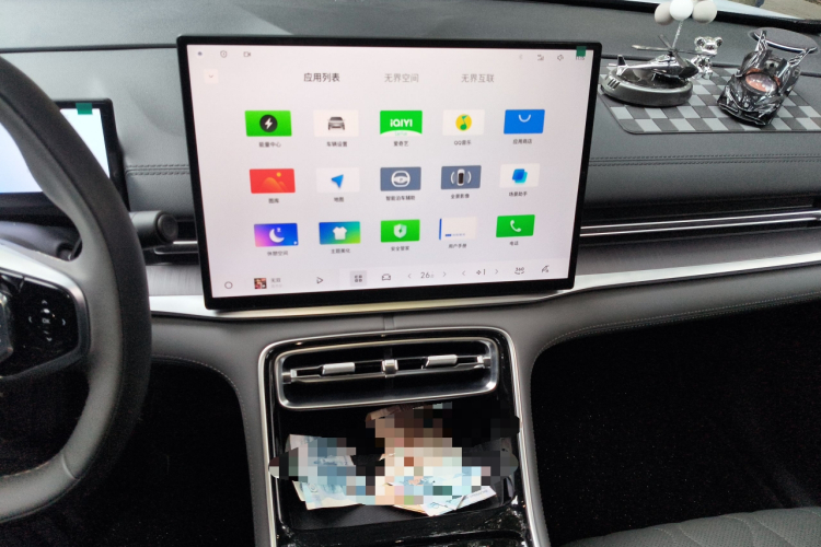 吉利银河 银河A7 2025款 EM-i 70km 豪享版中控内饰16