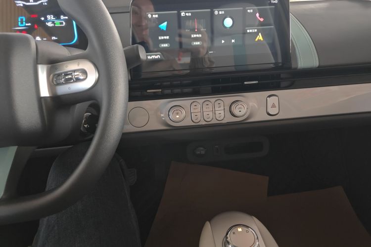 长安启源 长安Lumin 2025款 205km 香沁款局部细节16