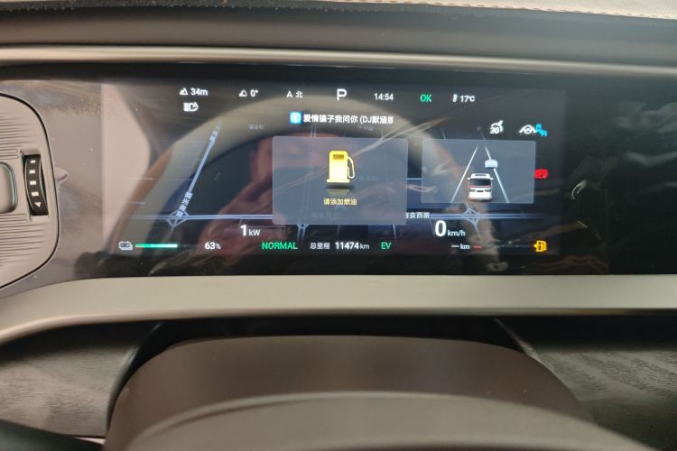 腾势D9 2024款 DM-i 980 四驱尊贵型中控内饰14