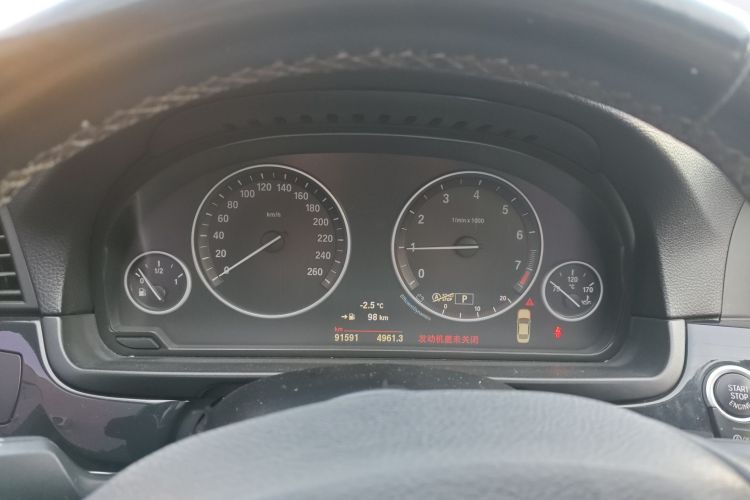 宝马5系 2017款 520Li 典雅型中控内饰14