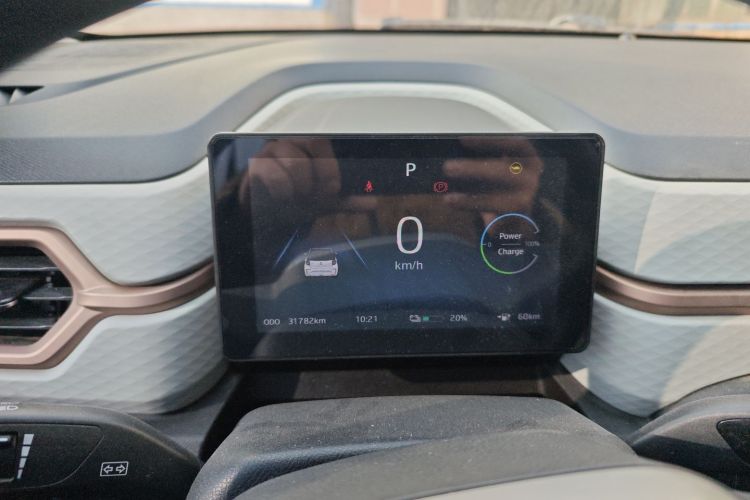 思皓 2022款 花仙子款 四叶草局部细节14