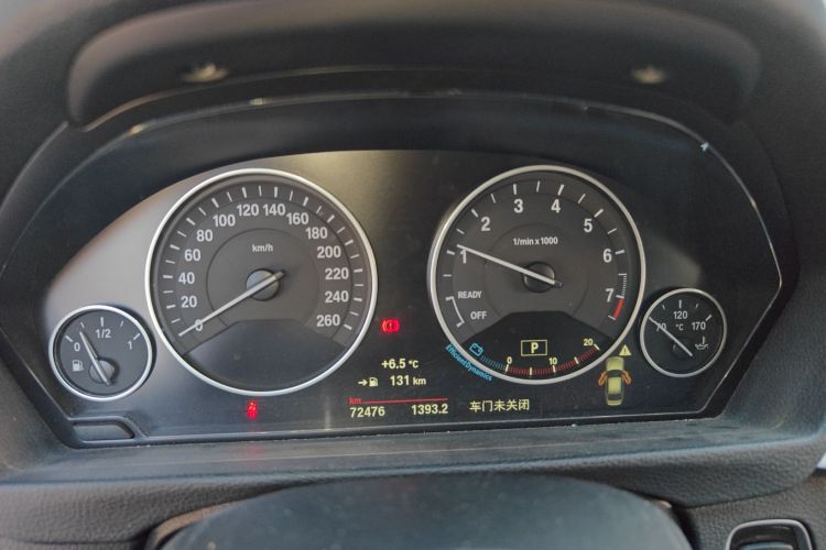 宝马3系 2018款 320Li xDrive 时尚型中控内饰14