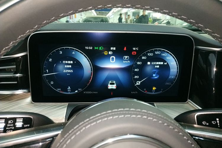 红旗H9 2020款 3.0T 智联旗领四座版中控内饰14