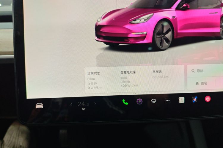 特斯拉 Model 3 2022款 后轮驱动版局部细节14