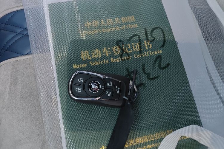 别克GL8 2023款 ES陆尊 尊享型和悦版中控内饰11