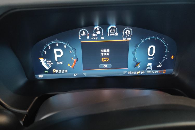 福特烈马 2024款 2.3T 荒地中控内饰14