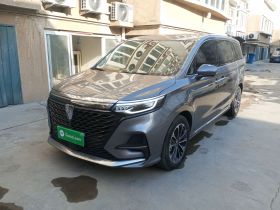 荣威iMAX8 2021款 400TGI Supreme系列尊荣版