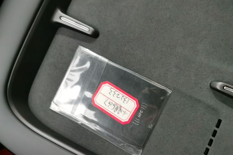 小鹏G7 2025款 702 超长续航 Max中控内饰11