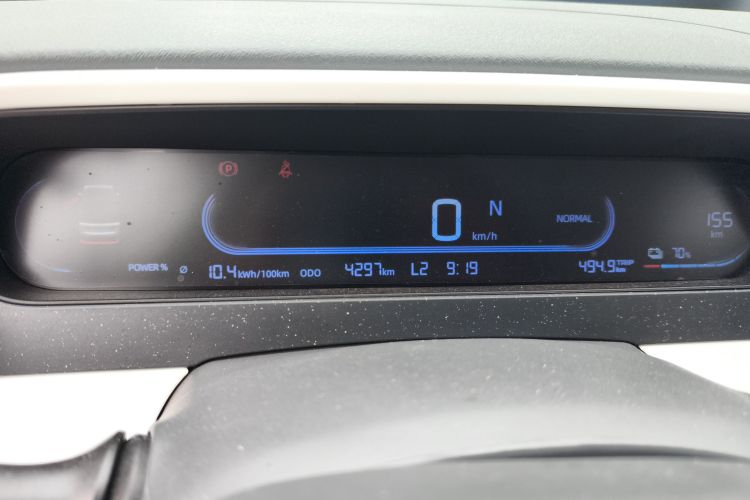 吉利银河 熊猫 2025款 210km 元气熊中控内饰14