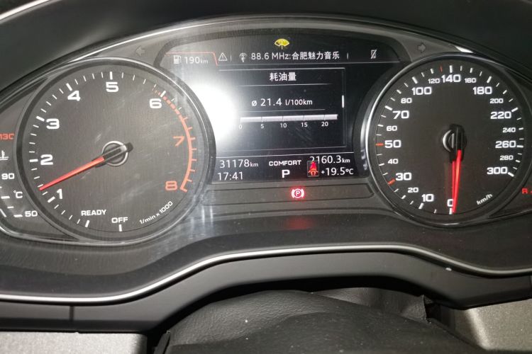 奥迪Q5L 2018款 40 TFSI 荣享进取型 国VI中控内饰15