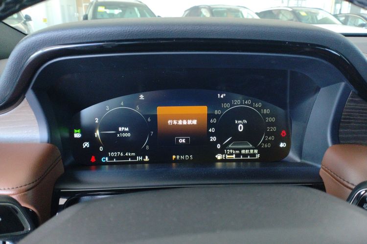 林肯 航海家 2021款 改款 2.7T 四驱尊耀版中控内饰14