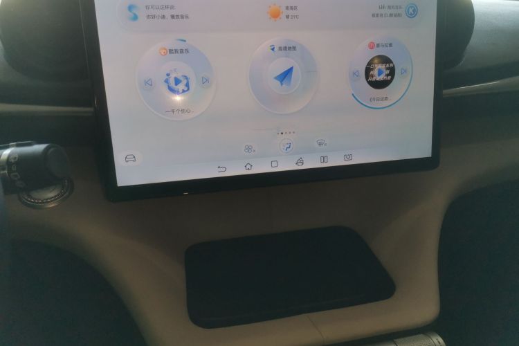 比亚迪 海豚 2023款 420km 自由版中控内饰16